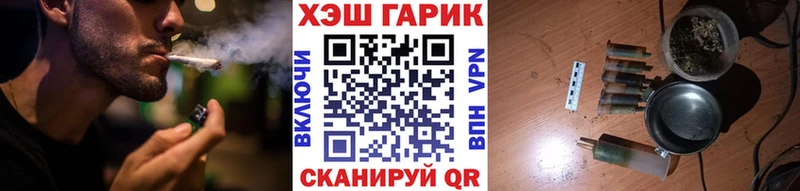 Купить наркотики сайты Учалы Бошки Шишки  КОКАИН  Меф мяу мяу 