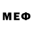 КЕТАМИН VHQ _Syfterak _