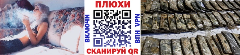 ГАШ Premium Учалы