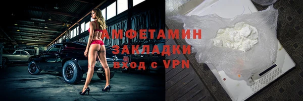 каннабис Надым