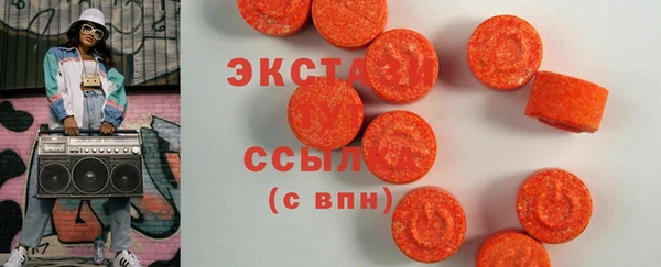 трава Лиски