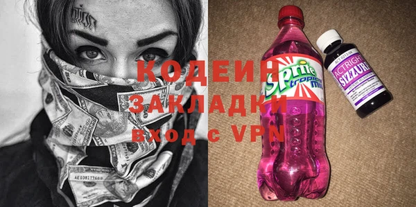 трава Лиски