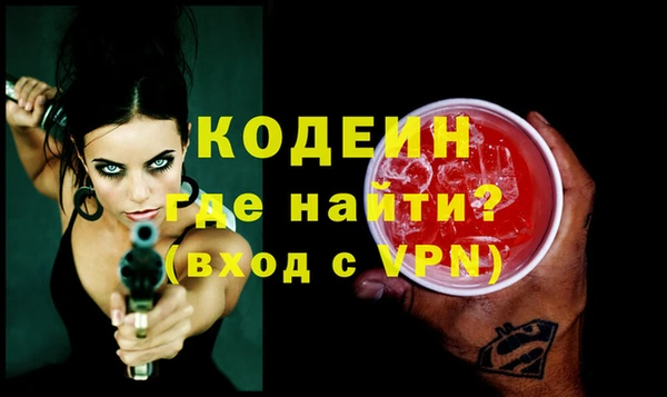трава Лиски