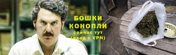 кристаллы Липки