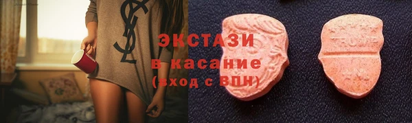 2c-b Лихославль