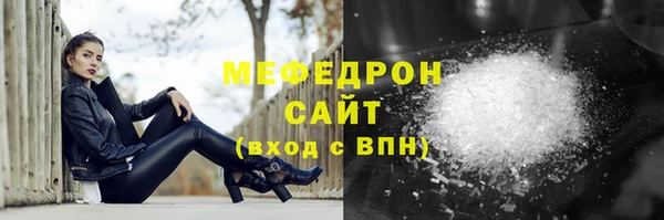 2c-b Лихославль