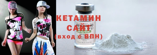трава Лиски