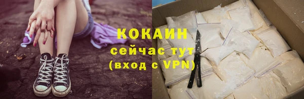 синтетический гашиш Хадыженск