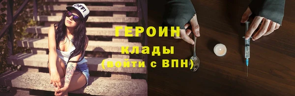 винт Навашино