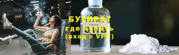 2c-b Лихославль