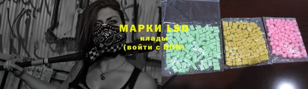 трава Лиски