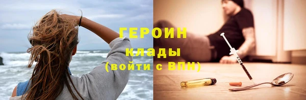 трава Лиски