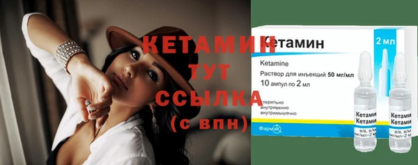 трава Лиски