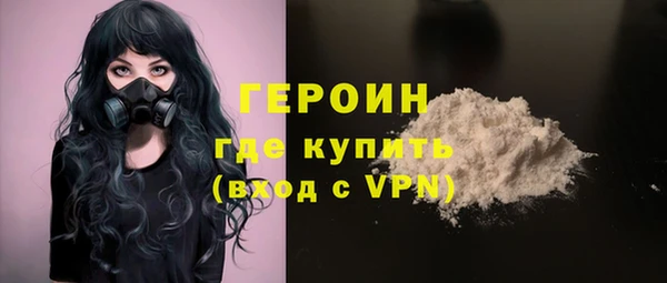 трава Лиски