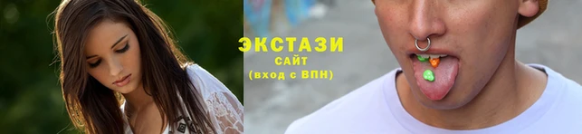 кристаллы Липки