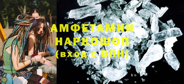 2c-b Лихославль