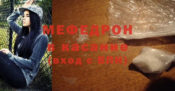 2c-b Лихославль