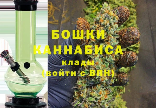 трава Лиски