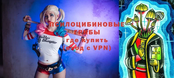 2c-b Лихославль