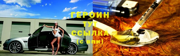 трава Лиски