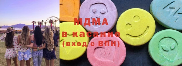 трава Лиски