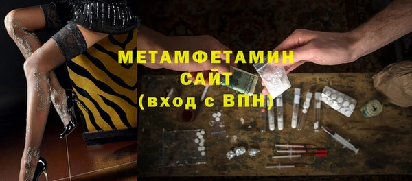 трава Лиски