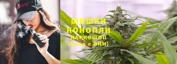 кристаллы Липки