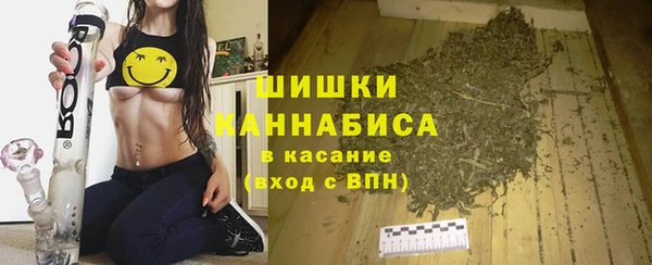 кристаллы Липки