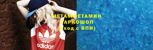 2c-b Лихославль