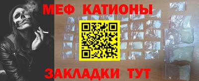 марки lsd Бийск