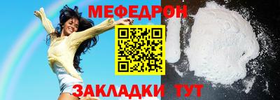 трава Кимры