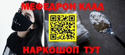 трава Кимры
