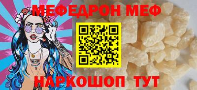 apvp Комсомольск-на-Амуре