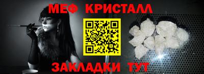 синтетический гашиш Берёзовский