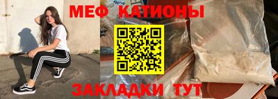 спиды Беслан