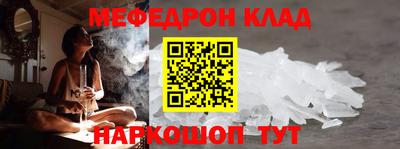 винт Кингисепп