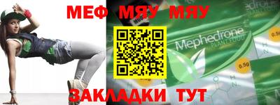 крисы Кинель