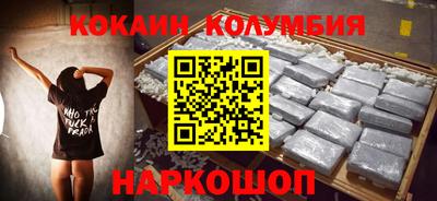 трава Кимры