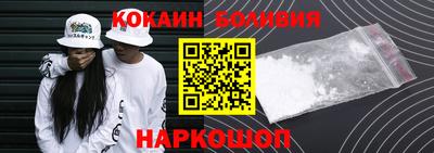 крисы Кинель