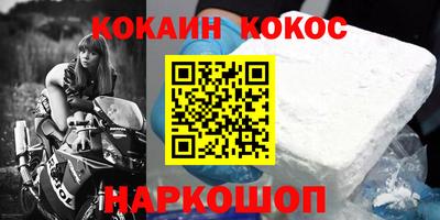 крисы Кинель