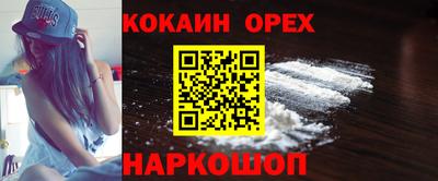 трава Кимры