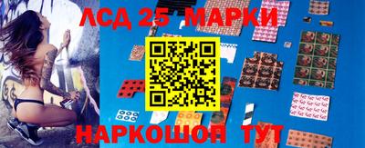 трава Кимры