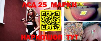 трава Кимры
