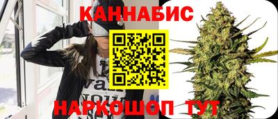 трава Кимры