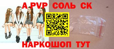 кокаин колумбия Коммунар