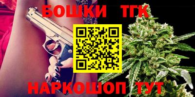 крисы Кинель