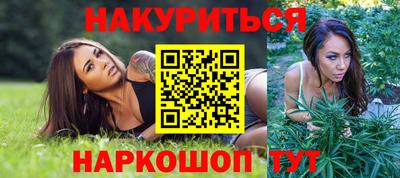 крисы Кинель