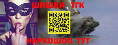 трава Кимры