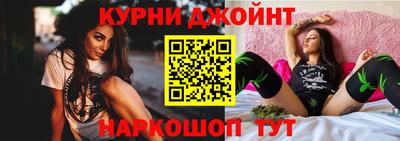 винт Кингисепп