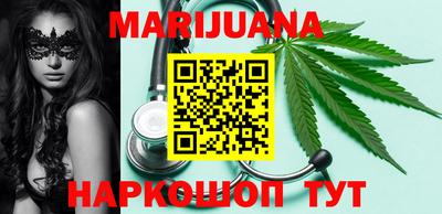трава Кимры